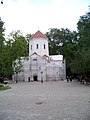 Zugdidi Church.jpg