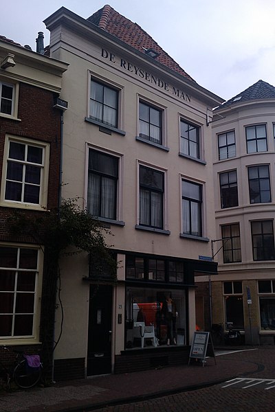 File:Zutphen - Marspoortstraat 25.jpg