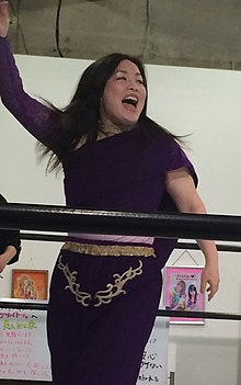 Emi Sakura - Wikipedia