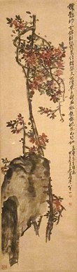 'Peach Blossoms' by Wu Changshi, Honolulu Museum of Art.JPG