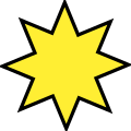 File:Étoile d'or.svg - Wikipedia