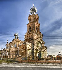 Sankt Mikaelskyrkan.