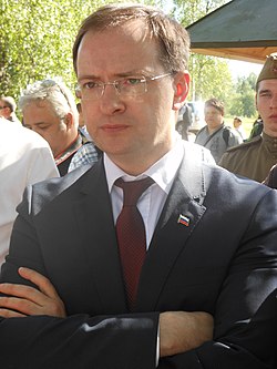 Vladimir Medinski 2015.