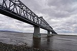 Thumbnail for Tongjiang-Nizhneleninskoye railway bridge