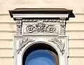 * Nomination Window pediment of Nevsky prospekt building, Saint Petersburg, Russia --Екатерина Борисова 15:02, 3 February 2024 (UTC) * Promotion  Support Good quality. --MB-one 15:04, 6 February 2024 (UTC)