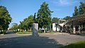 Памятник покорению космоса. Набережная. Самара. Июнь 2014 - panoramio.jpg