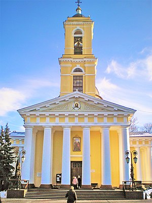 Catedrala Petru și Pavel a episcopiei Gomel și Zhlobin, Gomel.