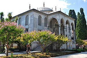 Današnja zgrada biblioteke u Topkapi Saraju