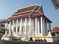 Thumbnail for Wat Mahannapharam