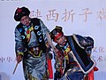 2020年11月6日 (五) 20:18版本的缩略图