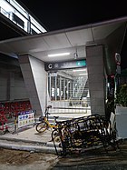 元芬站C出口 (20200720).jpg