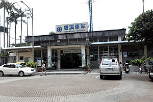 台鐵雙溪車站.jpg