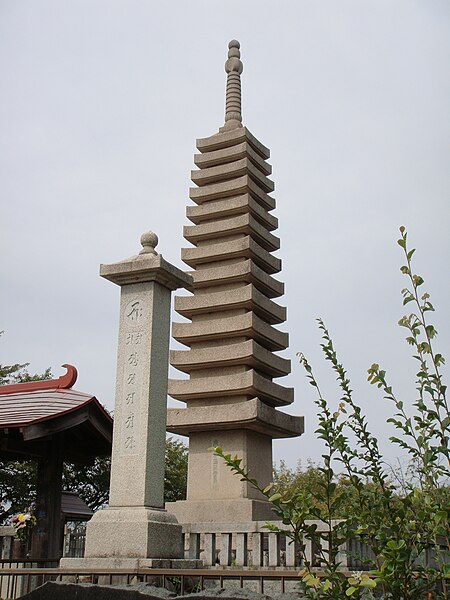 File:慈恩寺玄奘灵骨塔.JPG