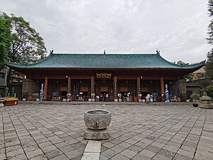 Gran mezquita de Xi'an