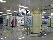 Station concourse yeongnamdaeyeog naebu6.jpg