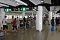 * Nomination Pedestrian bridge between Hong Kong and Shenzhen --Ralf Roletschek 21:54, 22 November 2013 (UTC) * Decline Only a column is more or less sharp --Poco a poco 10:25, 23 November 2013 (UTC)