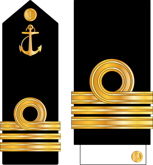 海軍上尉 Wikiwand