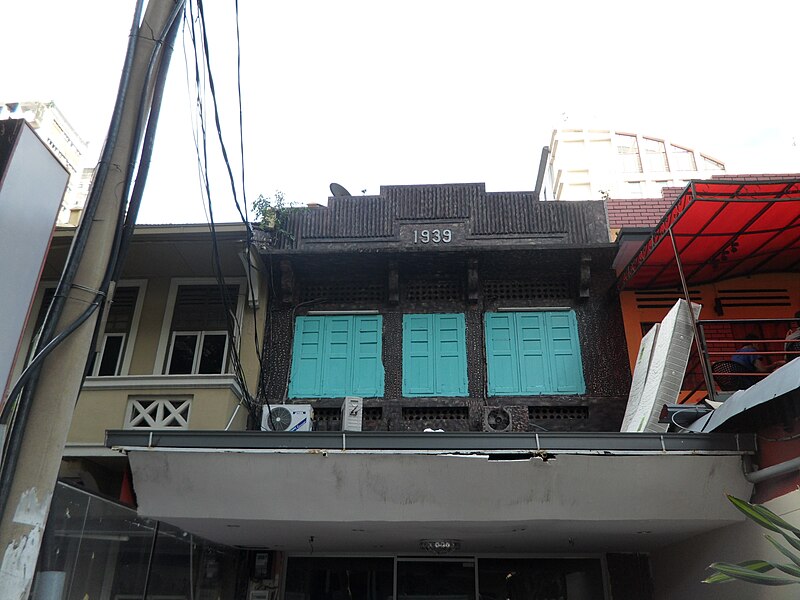 File:1939 Art Deco House Tengkat Tong Shin 11 Sep 2013.JPG