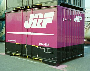 新造直後の真新しい姿。　(19A-118　東京(タ)にて、1994年4月撮影。)