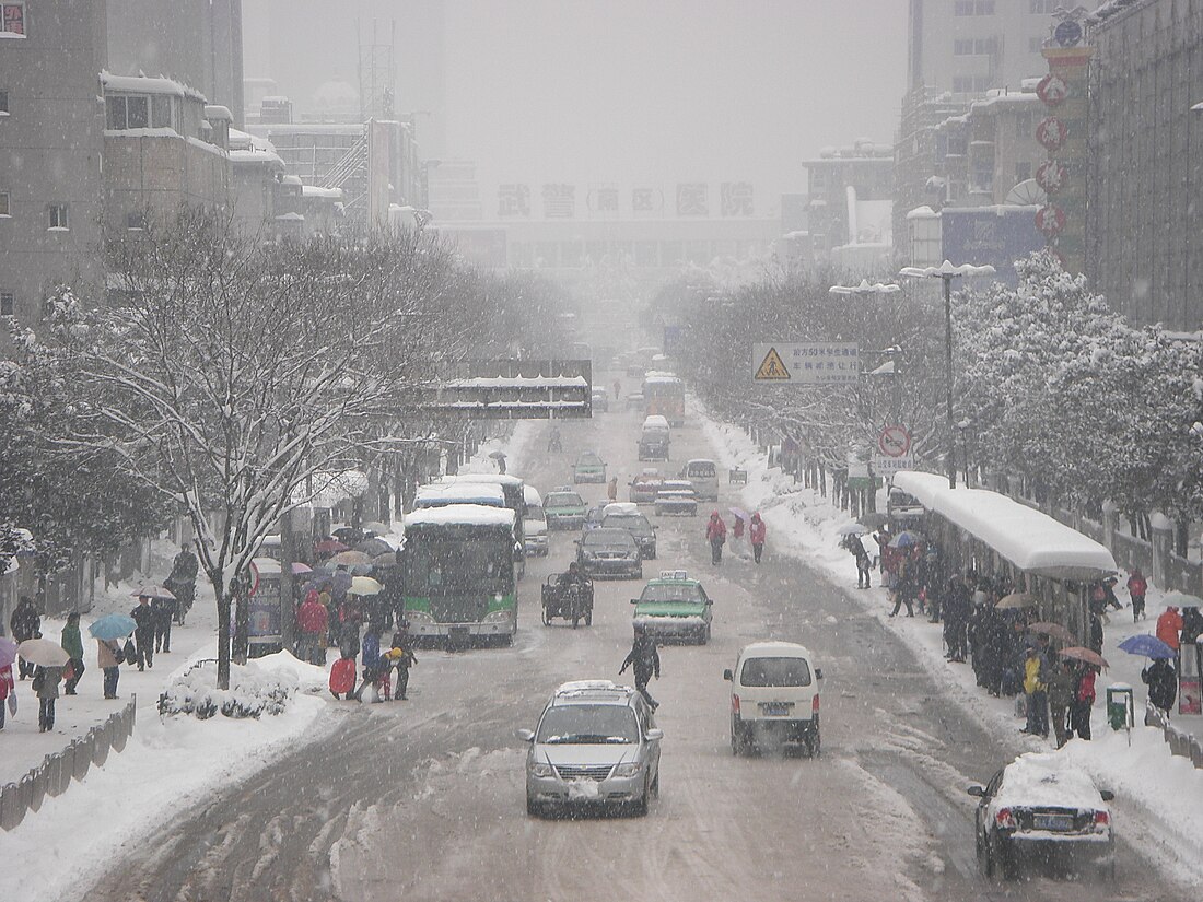 File:2008 China storms Anhui 10.JPG