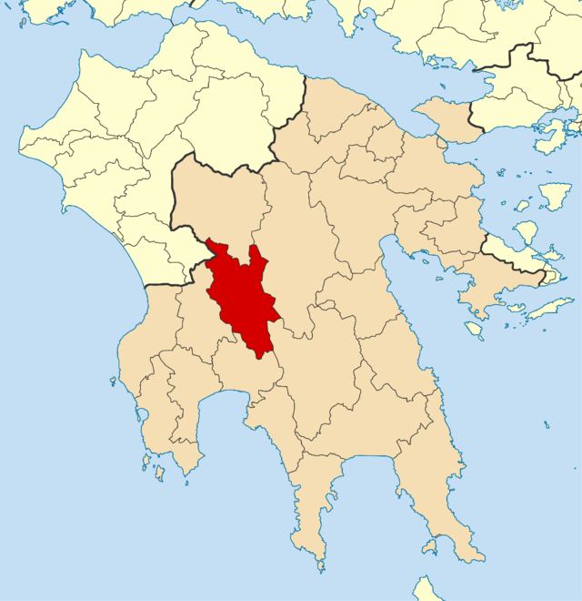 Datei:2011 Dimos Megalopolis.png