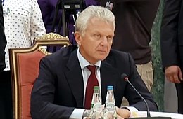 2014 Summit in Minsk meeting, August 26.jpg