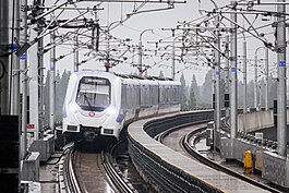 202106 Kereta 2 Tiba di chang'an Stasiun, Hanghai Antarkota Rail.jpg