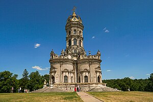 Chiesa della Madonna del Segno (Dubrovicy)