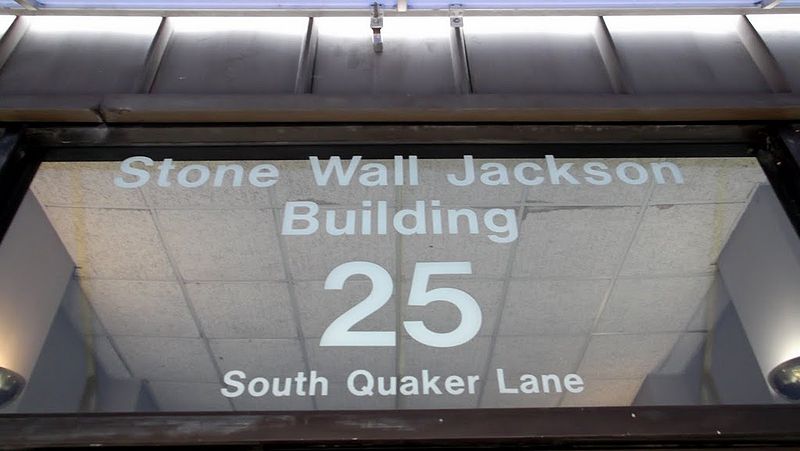 File:25 S Quaker Lane Building.jpg