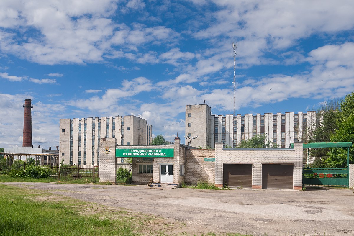 Городищи (Петушинский район) — Википедия