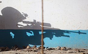 3rd Battalion 5th Marines scout sniper in Sangin.jpg