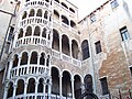 Scala del Bovolo