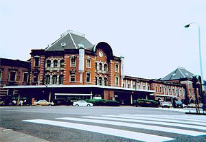 Tokyo Station