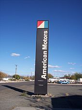 An American Motors surviving dealership sign, photographed in Nevada in 2007 AMC-post-1.jpg