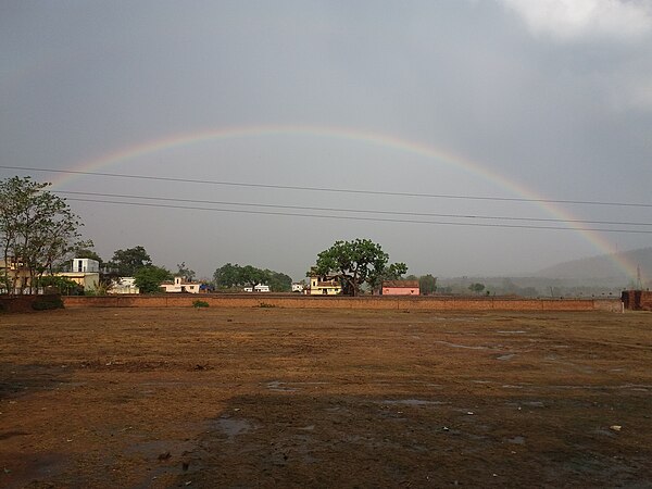 Image: A Huge Rainbow