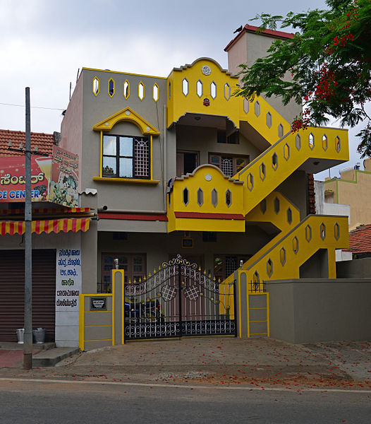 File:A house on Theobald Road, Mysore (01).jpg