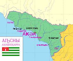 Abkhazia Map Apsny.svg