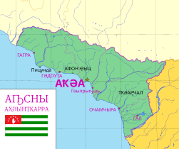 Abkhazia Map Apsny.svg