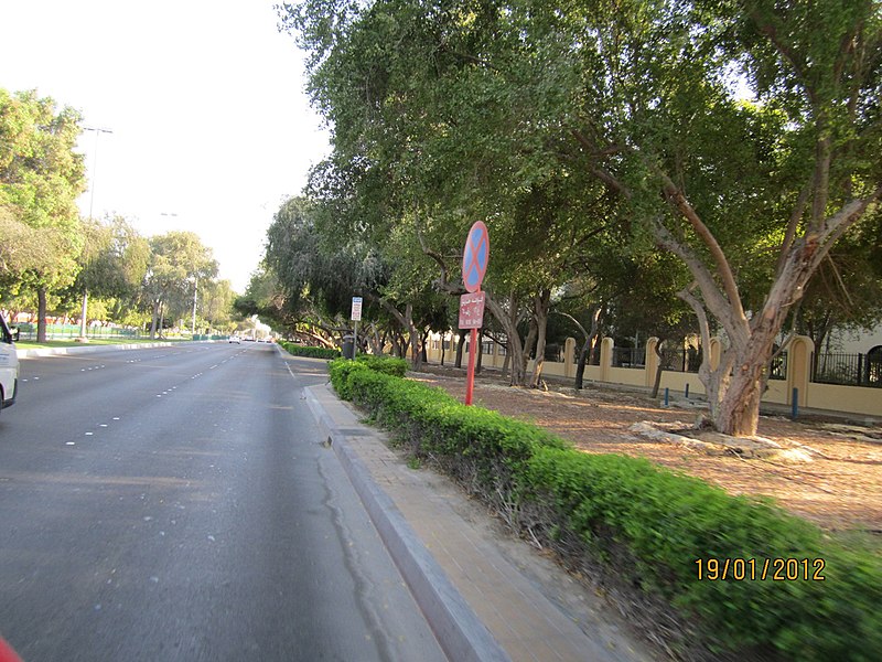 File:Abudhabi City Views - panoramio (4).jpg