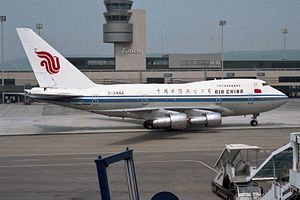 Air China: Storia, Identità aziendale, Cabina