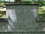 Placa Homenaje en el parque de Santa Margarita en La Coruña