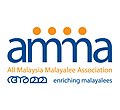 Amma Logo.jpg