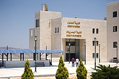 Nationale universiteit An-Najah in Nablus