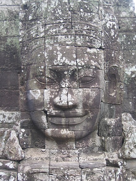 Face at Prasat Bayon