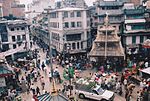 Thumbnail for List of bazaars in Nepal