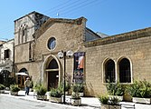  Musée archéologique de Hania, Crète