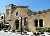 Museo Arqueológico de Chania