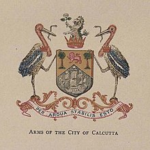 Arms of the city of Calcutta, c. 1914 Arms of the city of Calcutta.jpg