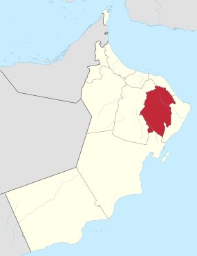 Ash Sharqiyah North in Oman 2016.svg