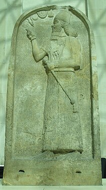 Stela Ašurnasirpala II., Britanski muzej